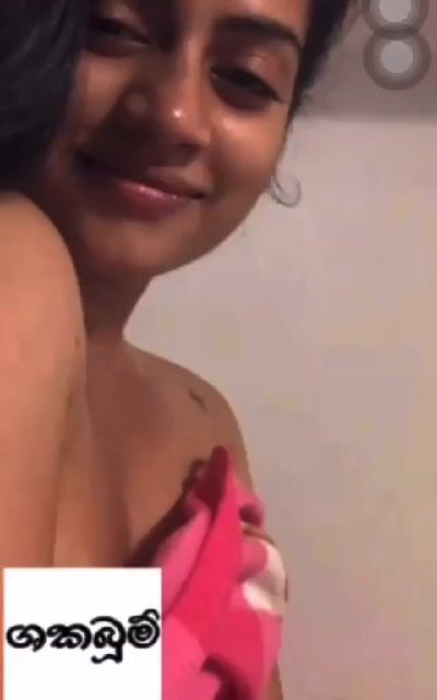 Premium Scene #89