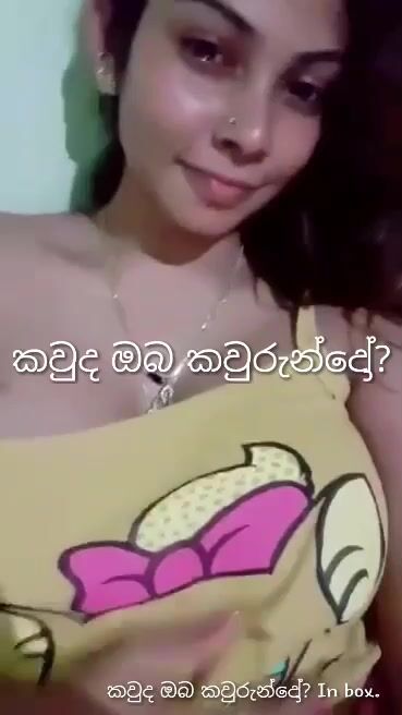 Premium Scene #47